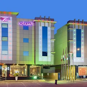 Al Farhan Ishbillia Riyadh