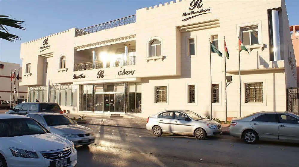 شقة فندقية الرياض Rest Night Hotel Suites- Al Falah